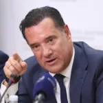 georgiadis